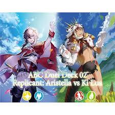 Force of Will Aristella Vs. Ki Lua ABC Duel Deck #02